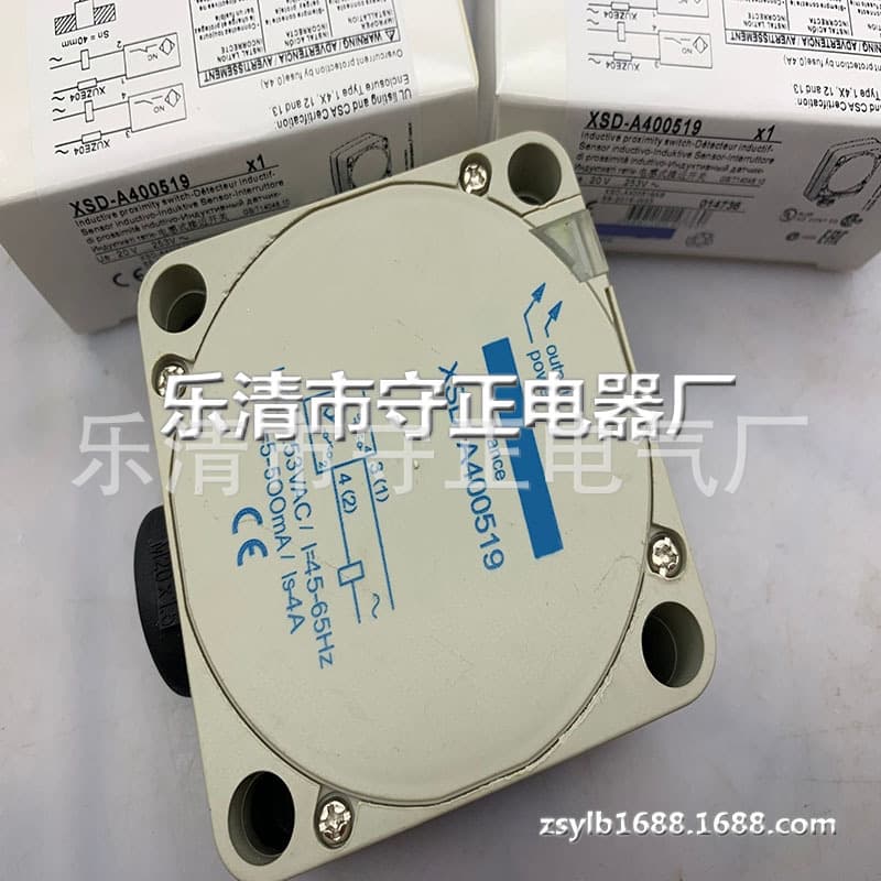 New Square Proximity Switch XSD-A400519 XSDA400519 Sensor, One-Year Warranty