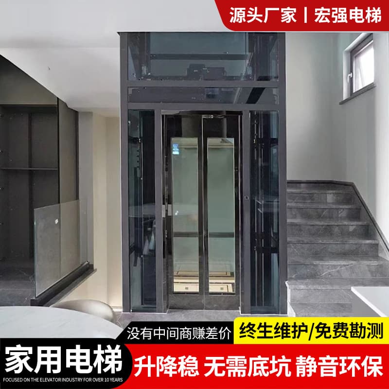 Home Elevator Indoor Outdoor Hydraulic Self-Built House 2-3-4-5 Story Villa Elevator Production Factory Villa Elevator