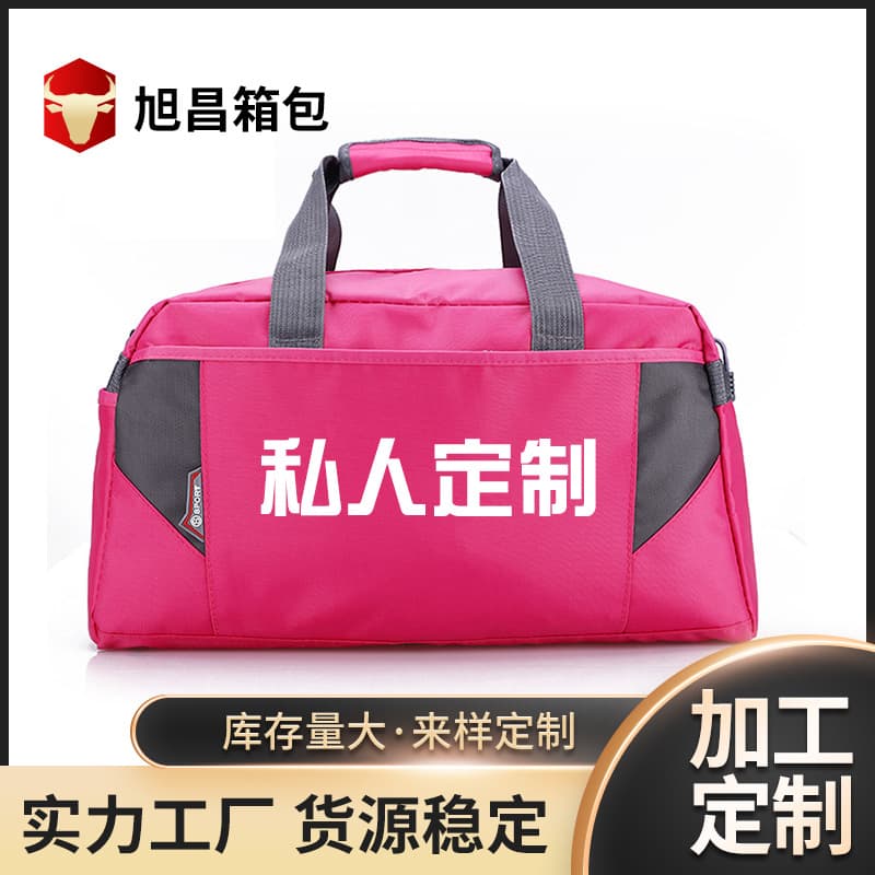 Unisex Oxford cloth single-shoulder bag, large-capacity sports yoga fitness bag with custom logo, hand-carry business travel bag