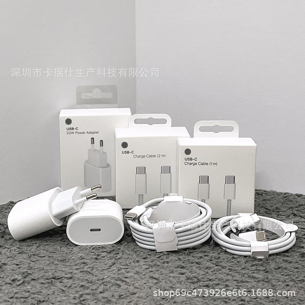 Compatible with iPhone 15 Charger Dual C-C Apple 16 Fast Charging Head Braided Cable Charging Cable Original Set EU Plug