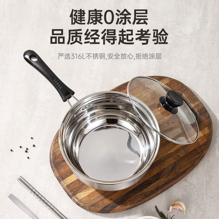 Uncoated 304 Stainless Steel Baby Food Pot, Small Milk Pot, Household Baby Cooking and Frying All-In-One Non-Stick Soup Pot