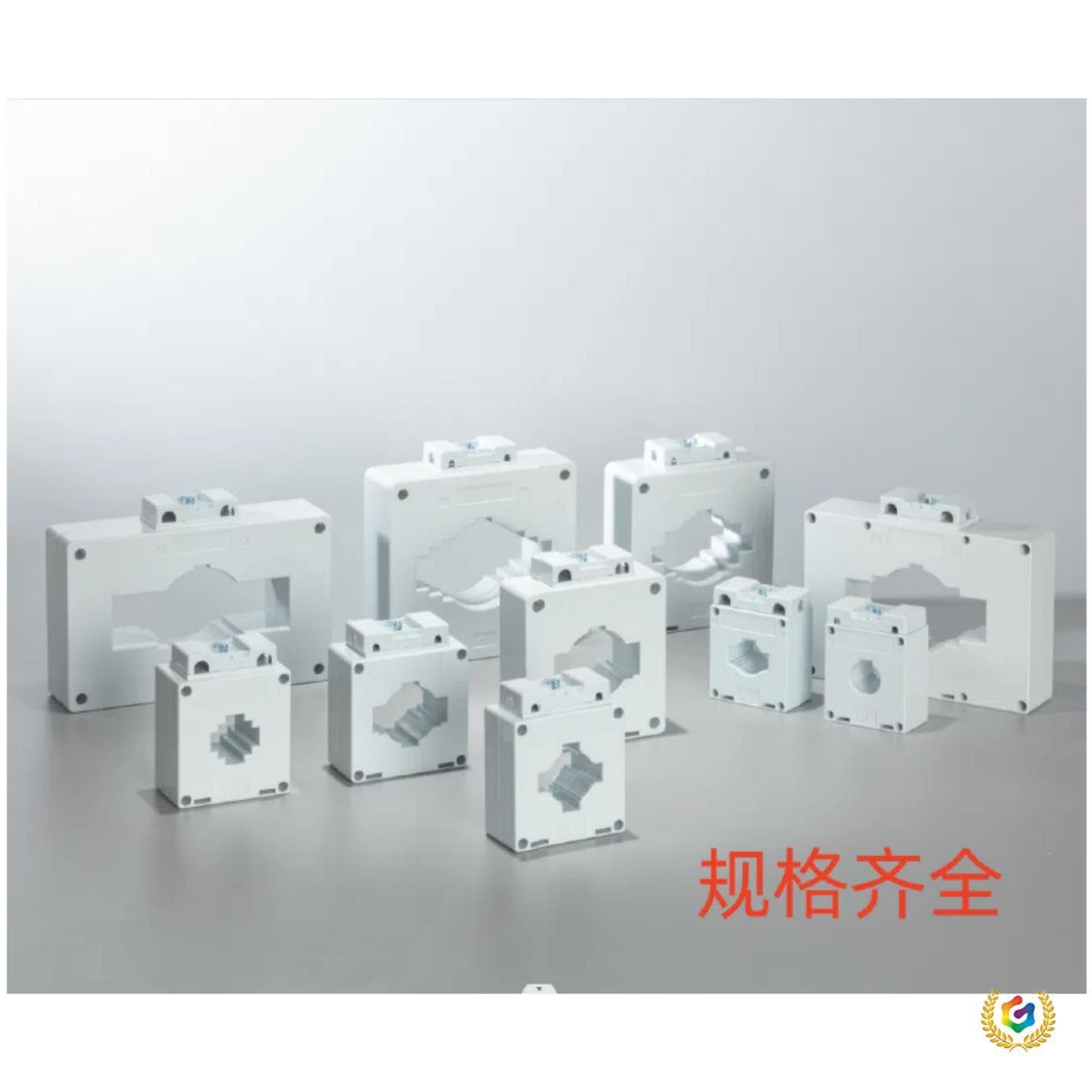 ✅ 0.2S Class Current Transformer Metering Type High Precision LMK-0.66/BH-0.66 0.5S Class 0.2 Class