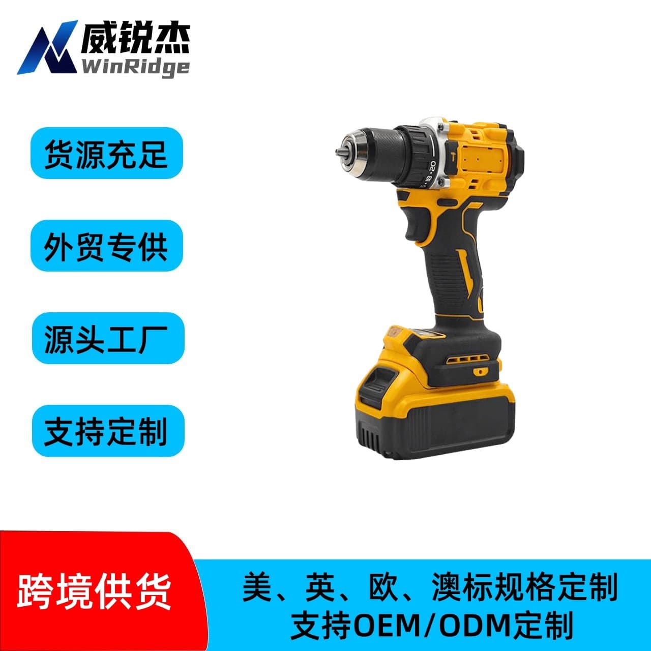 Lithium Hand Drill Power Tool, Multi-functional Home Use Hand Drill, Compact Electric Screwdriver Set
