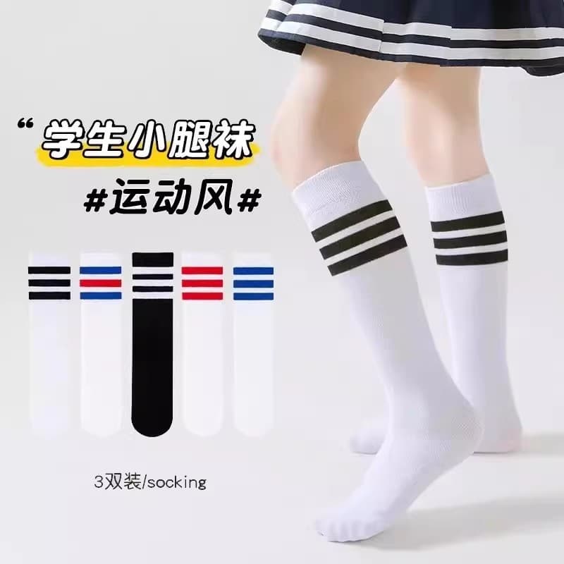 Children's Mid-Calf Socks, Girls' Knee-High Socks, Boys' Soccer Socks, Baby High-Top Socks, Thin Style for Spring, Student Calf Socks