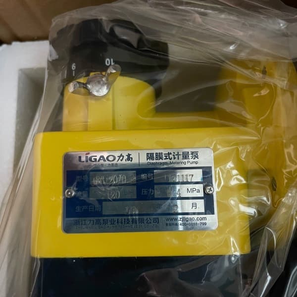 Ligao JBB Diaphragm Metering Pump JBB120/0.4, brand new in original packaging, 2 units.