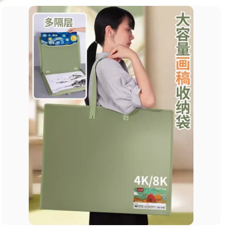 4K Handheld Drawing Paper Bag Portfolio Storage Drawing Clip Artwork Children's 8K Sketch Artwork Calligraphy Collection Poster Clip