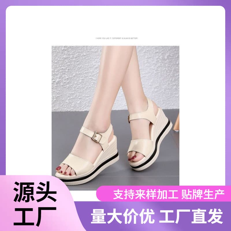 Women's Platform Wedge Sandals Summer New Style, Thick-Soled Elevated Soft Comfort, Versatile One-Strap Buckle Shoes