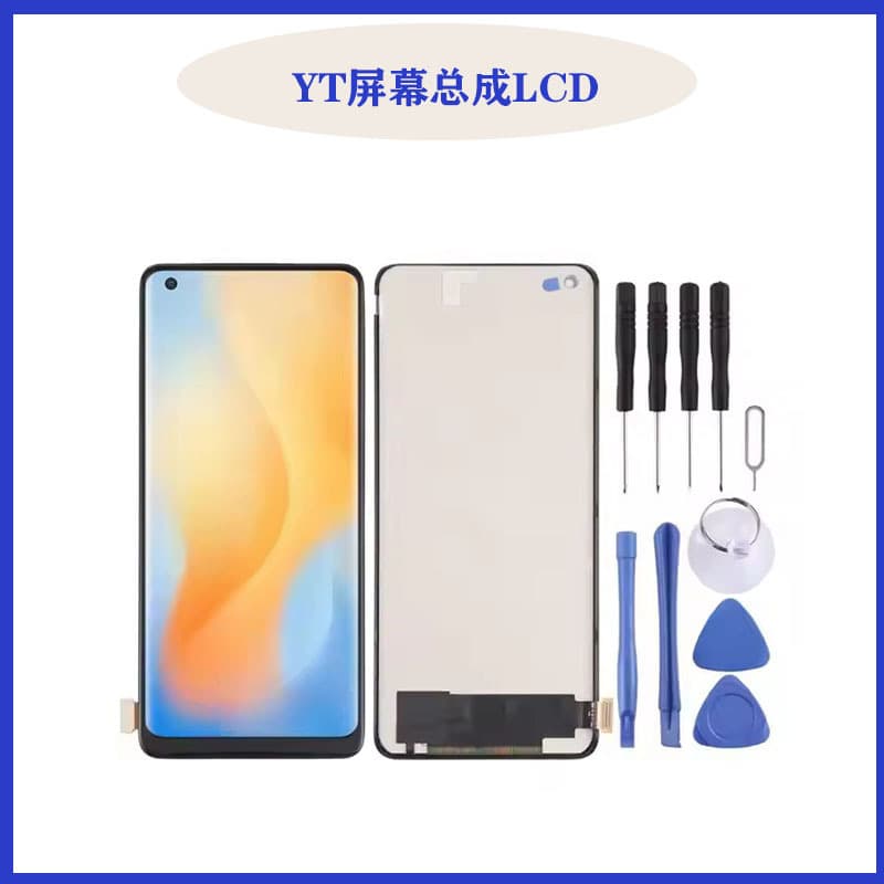 For VIVO X50 Phone Screen Assembly Display X50 4G LCD Screen LCD Original