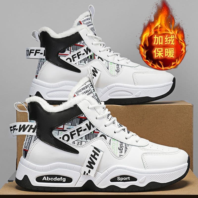 High-Top Fleece-Lined Thickened Winter Men's Shoes Northeast Snow Boots Men -40°C Student Sports Skate Shoes Warm Cotton Shoes
