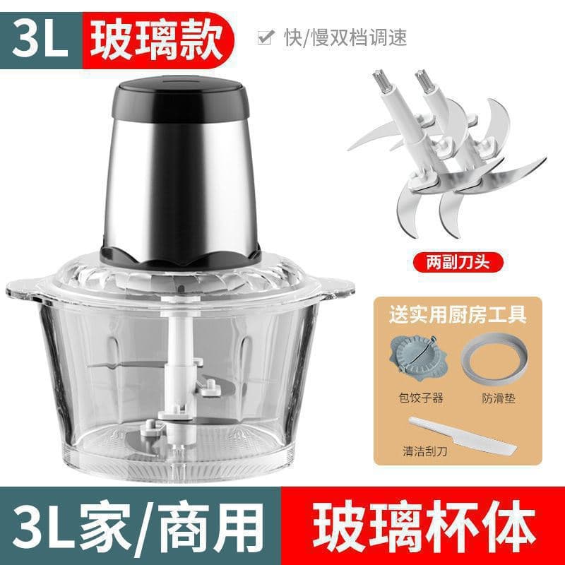 Commercial Electric Garlic Chopper for Garlic Puree, Ginger Mincer, Garlic Crusher, Garlic Paste Maker, Garlic Grinder