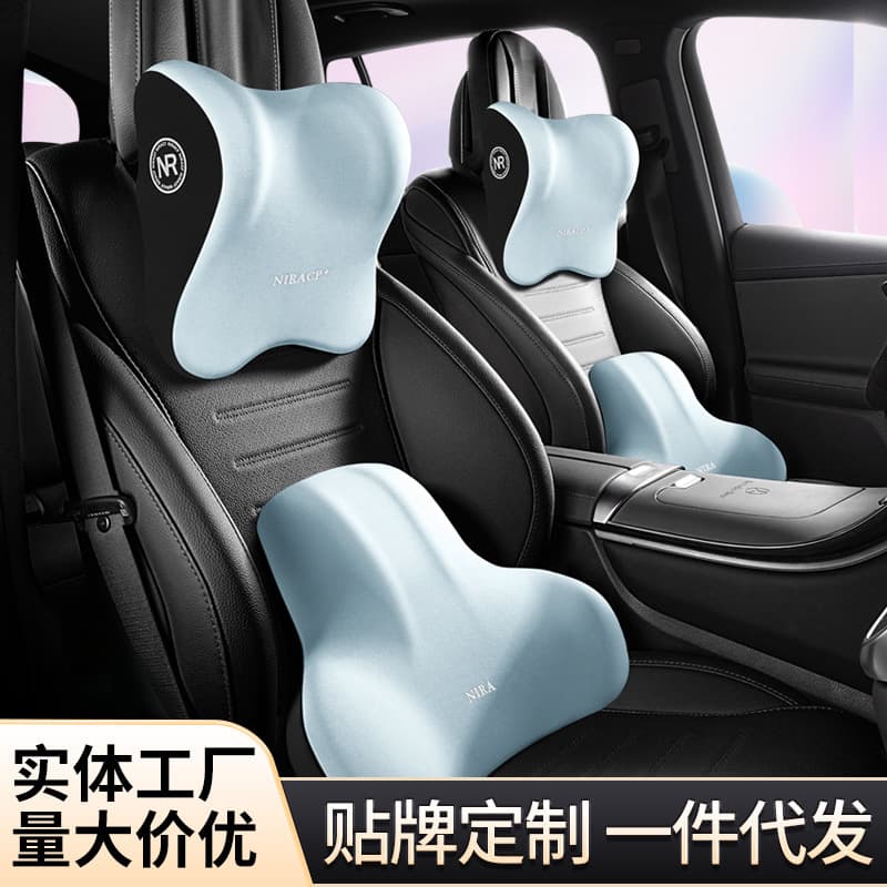 Car lumbar headrest car neck pillow memory foam lumbar support thickened seat back cushion pillow seat