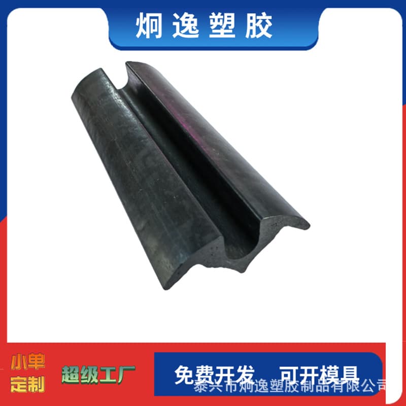 Direct from Manufacturer PE Extruded Profile Sheets Customization from Drawings or Samples Mold Provision