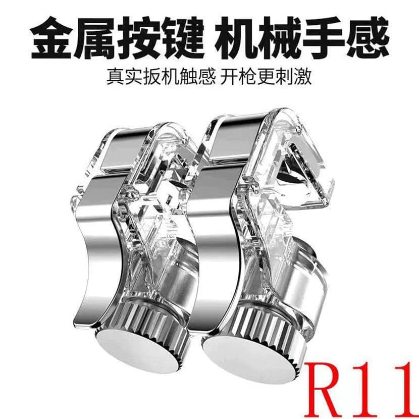 Cross-border R11 mobile game button Peace Elite Chicken Grip PlayerUnknown's Battlegrounds quick shooting auxiliary button