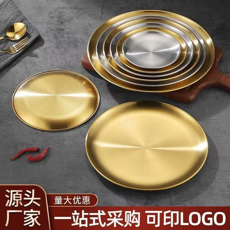 Stainless steel baking pan, Korean round plate, golden tray, steak barbecue plate, fruit meal plate, bone plate, dish, commercial baking pan