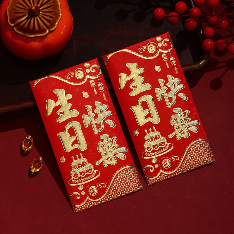 Baby Full Moon Red Envelope 2026 New Style, Newborn Child Birthday Red Envelope