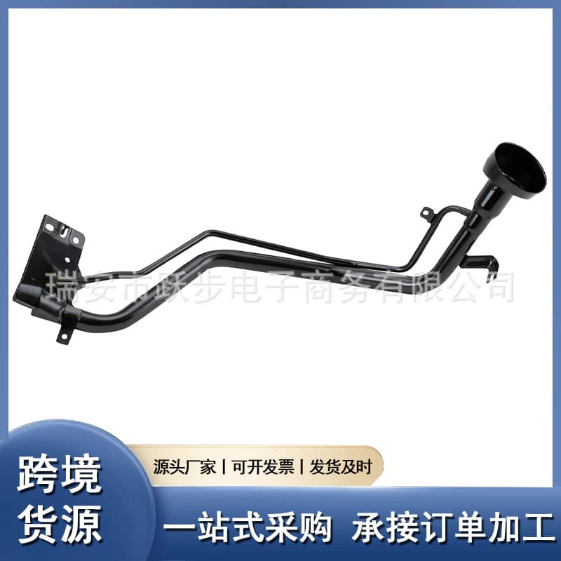 17221-0W000 Fuel Tank Filler Hose Fits Infiniti Qx4 Nissan Pathfinder