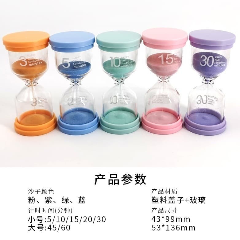 Macaron Series Hourglass Ornament Study Time Timer Birthday Gift Box Giveaway 1-60 Minutes
