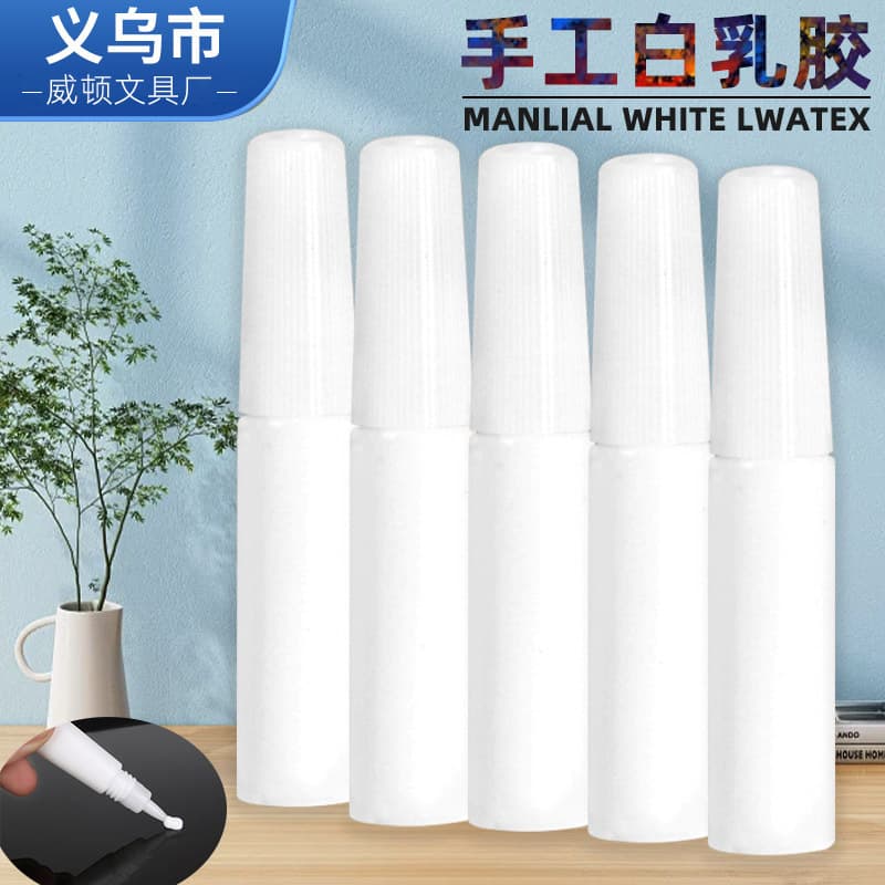 Preschool education handmade glue 6ml white latex glue water handmade white glue diy large capacity white glue 6ml woodworking glue factory spot