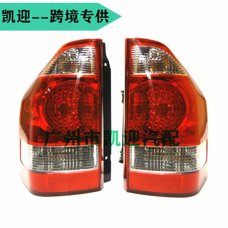 Compatible with 2003-2006 Mitsubishi Montero Pajero Shogun MN133763 Left Rear Tail Light