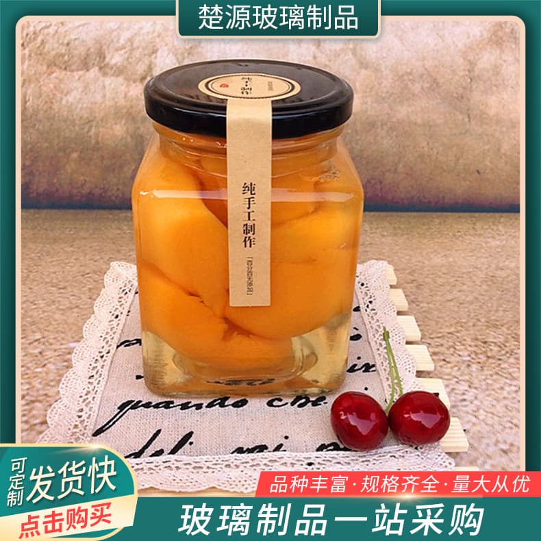 Wholesale Supply of 380ml Jam Bottles, Square Glass Bottles, Pickle Bottles, Candy Jars, Honey Bottles, Sealed Fresh-Keeping Cans