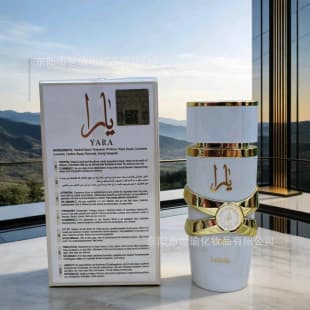 Cross-border bestseller Lattafa perfumes 100ml high concentration long-lasting Dubai Middle Eastern essence