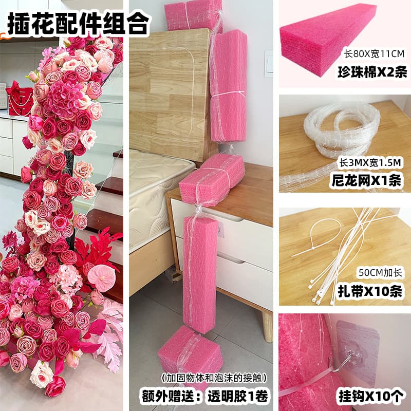 DIY Romantic Wedding Decoration Artificial Floral Arrangement for Bedside Table, Coffee Table Decor, Faux Flowers Monet Garden