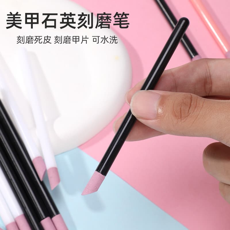 Nail File Quartz Pen Nail Buffer Fine Cuticle Remover Nail Art Tool Cross-border