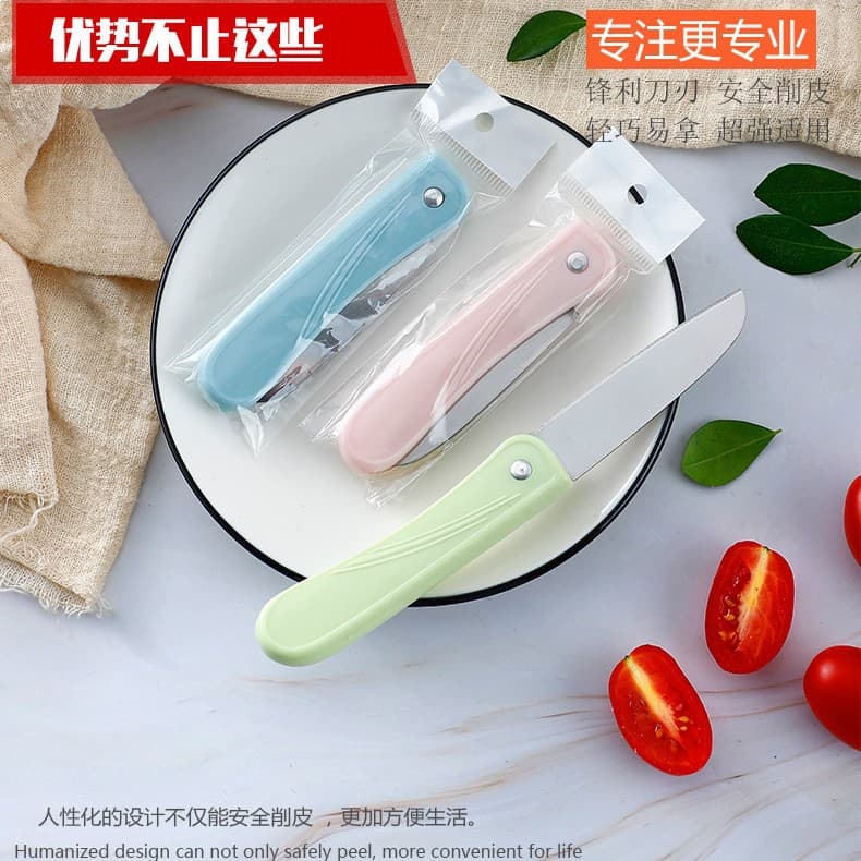 Stainless Steel Folding Fruit Knife, Portable Compact Kitchen Peeler Knife for Home Use