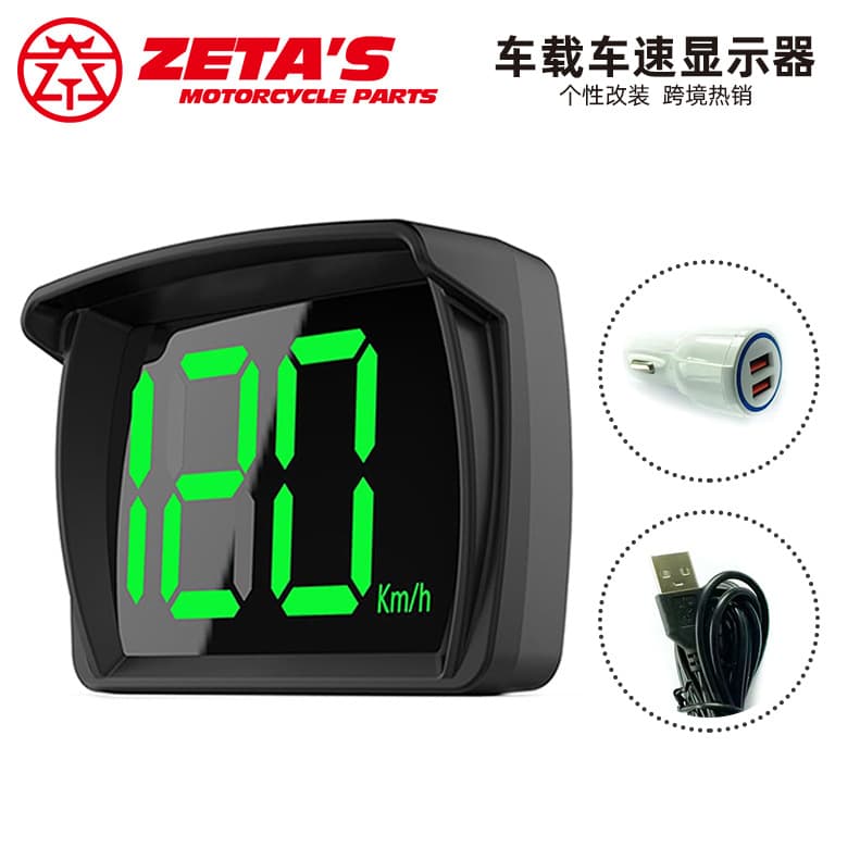 Cross-border South America Car HUD Head-Up Display GPS Speedometer KM/MPH Vehicle Speed Display Warning Device