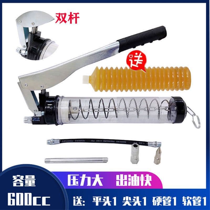 Caterpillar Zipper-Style Grease Cartridge, Transparent Golden Manual High-Pressure Grease Filler, Single/Double Lever Foreign Trade Wholesale