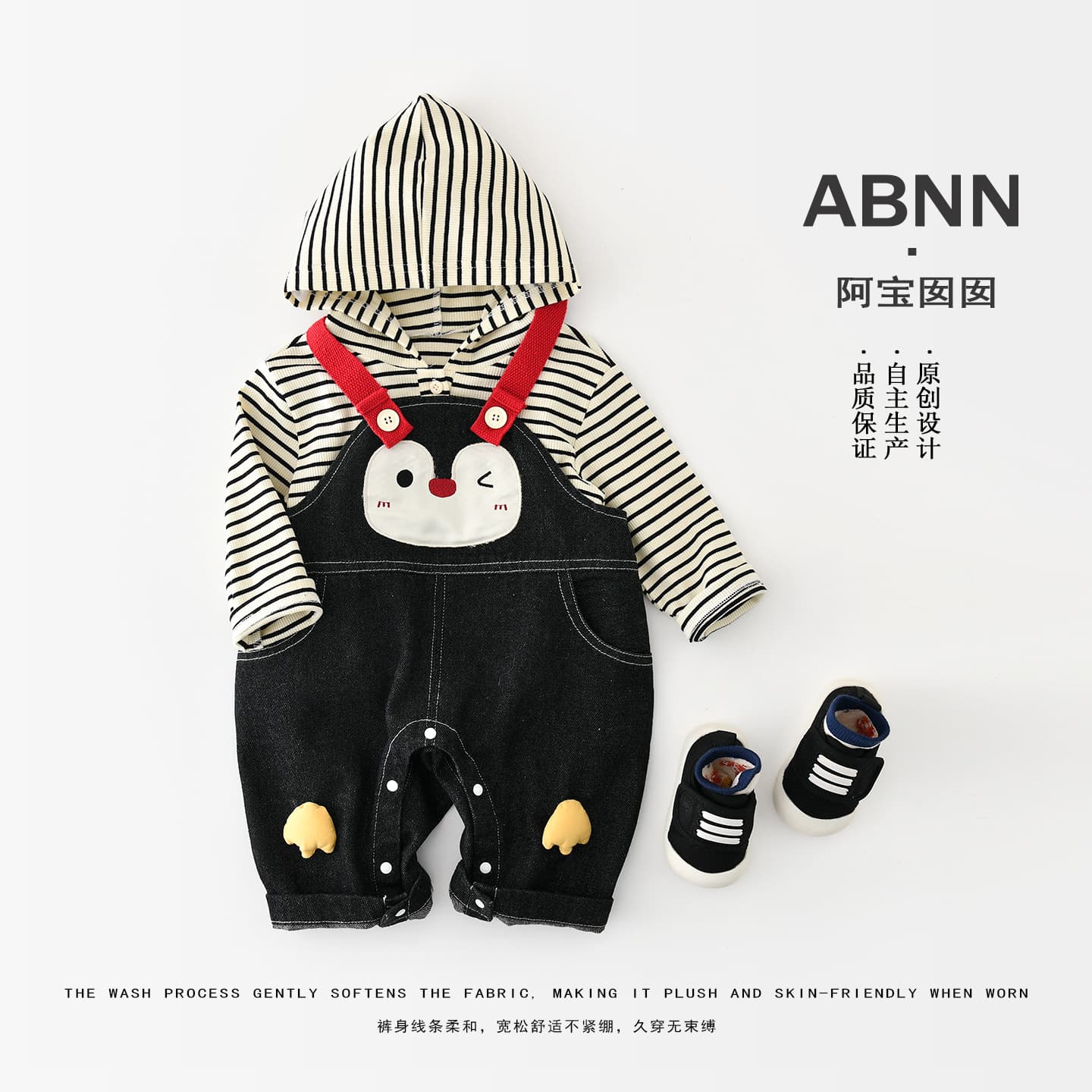 New Autumn Toddler Outfit Super Cute 2-Piece Set Children's Adorable Penguin Overalls Baby Outerwear Set 63587
