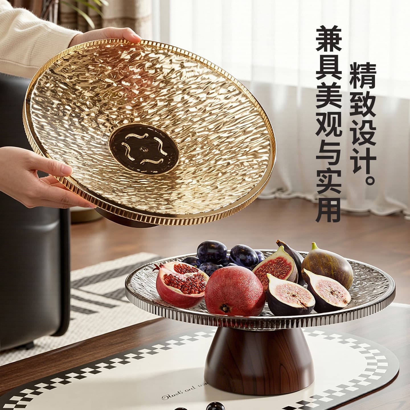 Japanese Creative Water Ripple Fruit Plate, Living Room Luxury Coffee Table Candy Plate, Draining Wood Grain High-Foot Base Tray