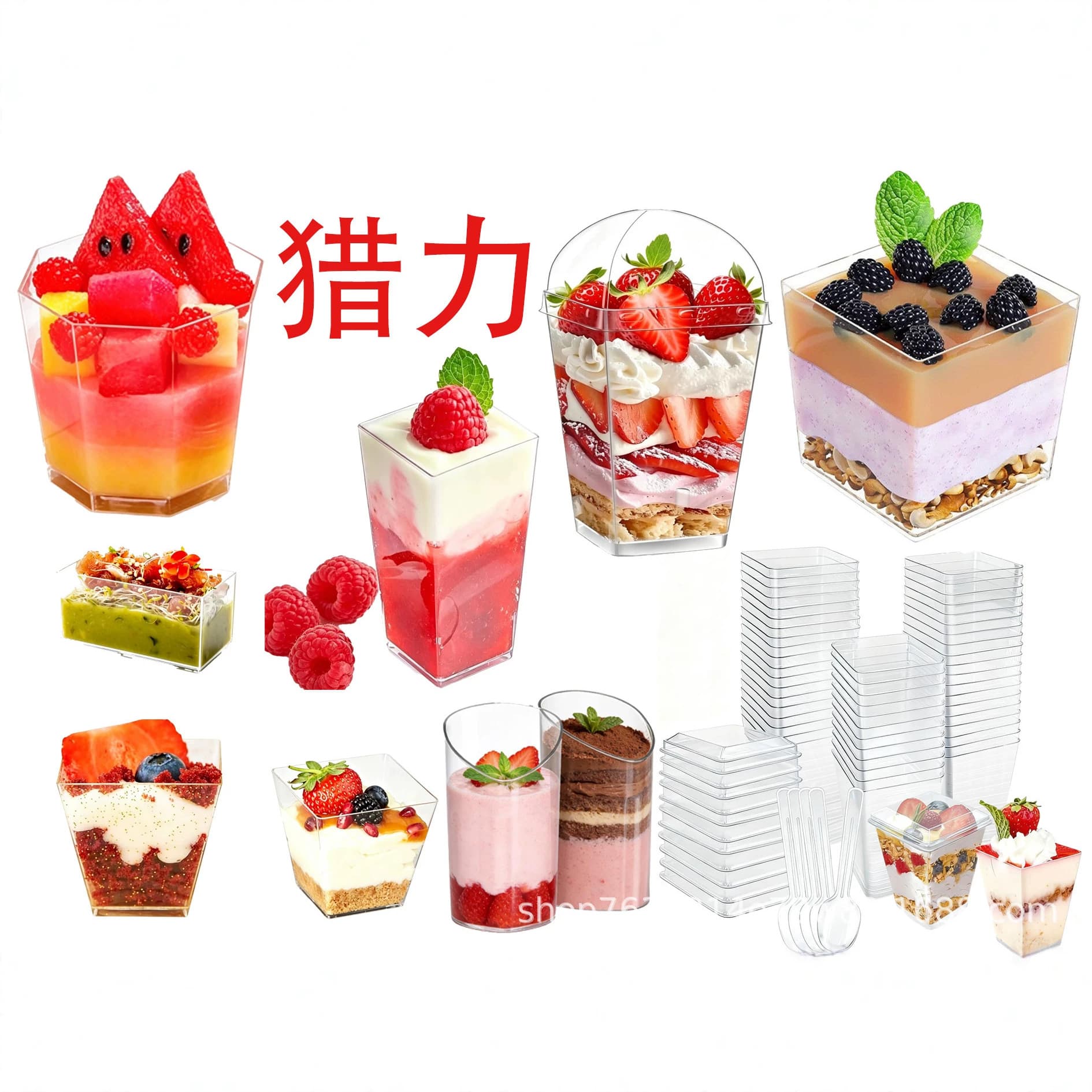 Multiple sizes available, disposable transparent dessert cups, square and round slanted pudding mousse cake cups