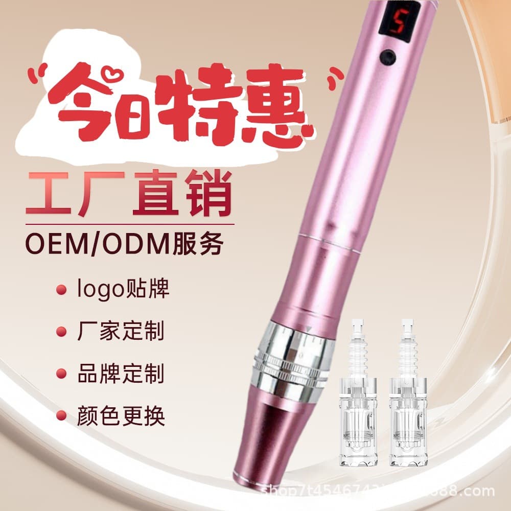 Nano-microneedle infusion device, microcrystalline pen, beauty infusion device, microneedle pen, pulsating microneedle instrument, mesotherapy microcrystalline pen