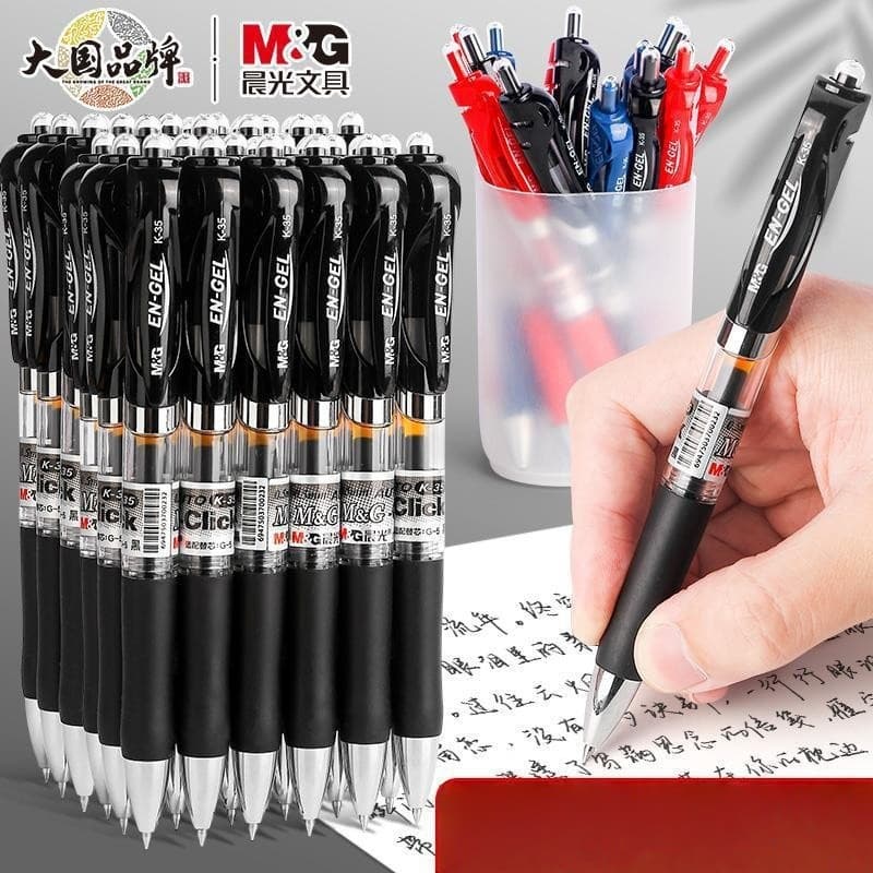 Morning M&G light super smooth K35 press gel pen 0.5mm student black exam carbon water pen office signature