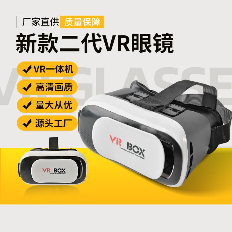 Alibaba-1688 product cannot be viewed or has been removed