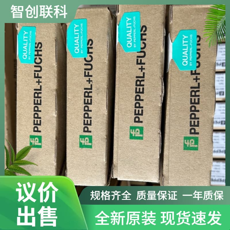 Pepperl+Fuchs Safety Barrier VBA-4E4A-KE-ZEJQE2L Negotiable