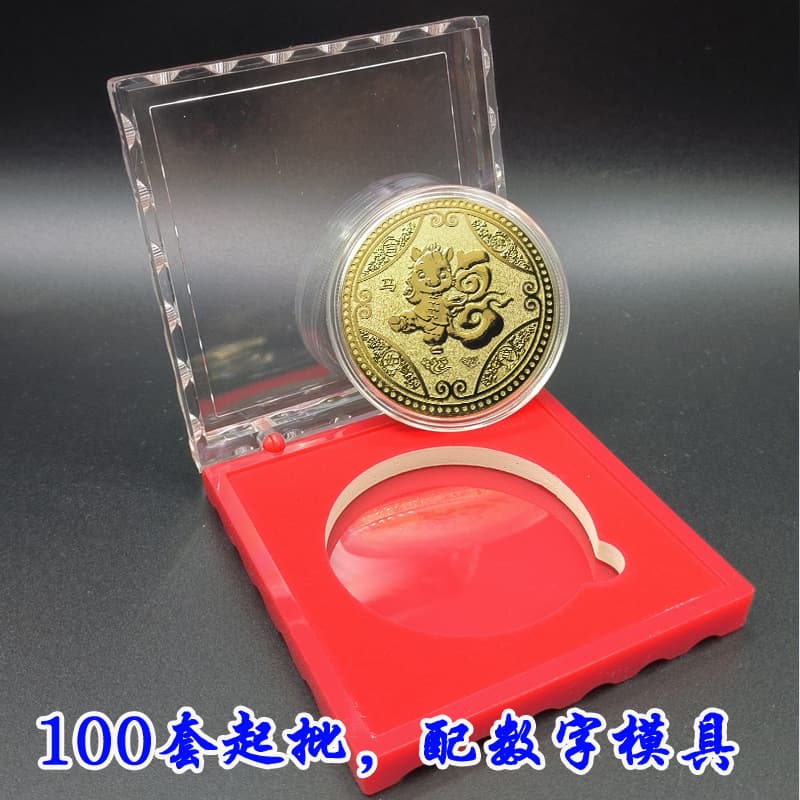 2026 Year of the Horse Zodiac Baby Birth Commemorative Coin Newborn Gold-Plated Stamp Engraved Plaque Children's Photography Hospital Gift