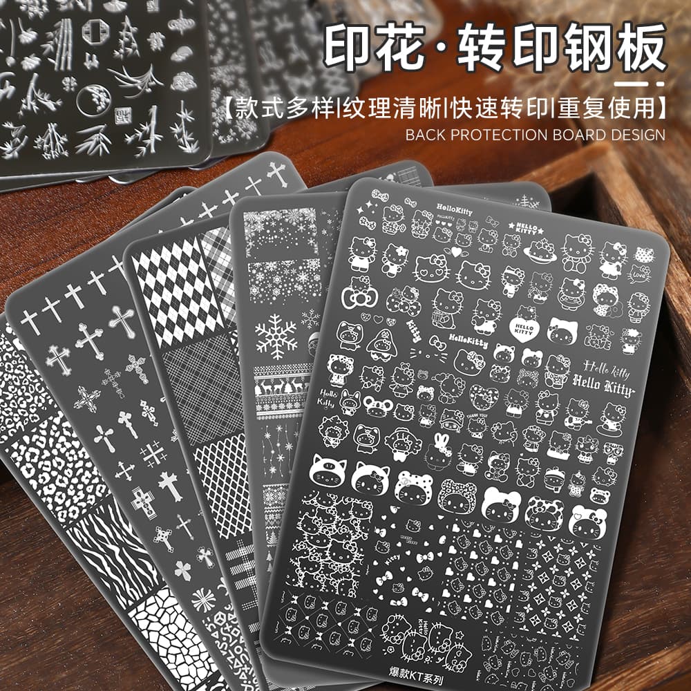 Nail Art Transfer Plate, Maillard Leopard Print KT Stamping Silicone Stamp, Snowflake Christmas Mold Nail Tool