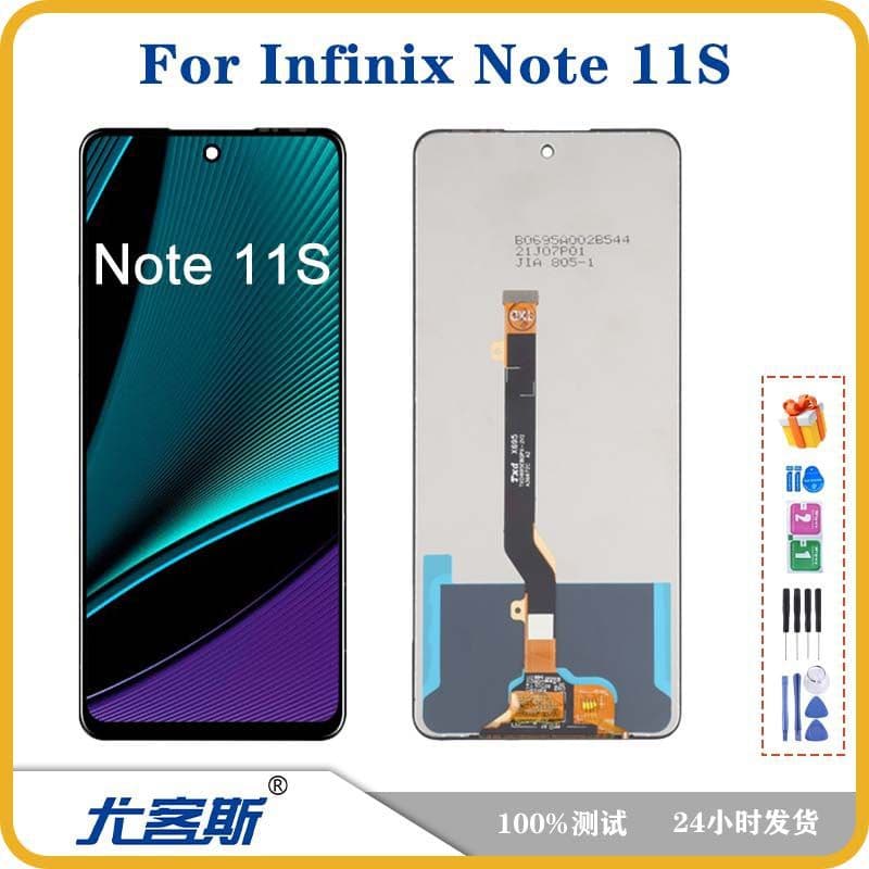 Original Infinix Note 11S Screen Assembly Full Replacement LCD Display Touch Sensor Integrated Inner And Outer Screen