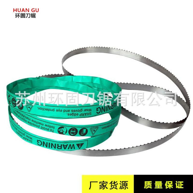 Bone saw blade 1650/1600/1830/1980/2040/2275/2400/2580 bone cutting machine saw blade