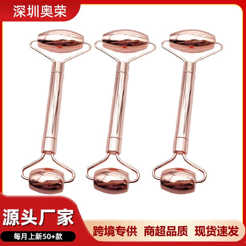 Factory direct supply of zinc alloy double-headed roller massager for face and eyes, beauty instrument, metal roller massager.