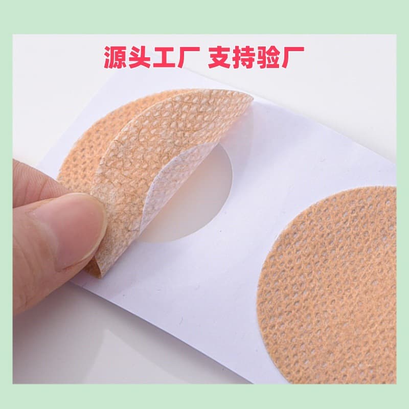 Summer Anti-Show-Through PE Men's Nipple Covers, Sports Running Pin-Hole Breathable Disposable Invisible Non-Woven Areola Patches