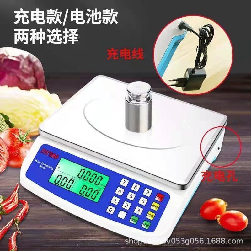 Kitchen Electronic Scale Precision Pricing Baking Business Use Home Use Small Table Top Scale Grams Manufacturer