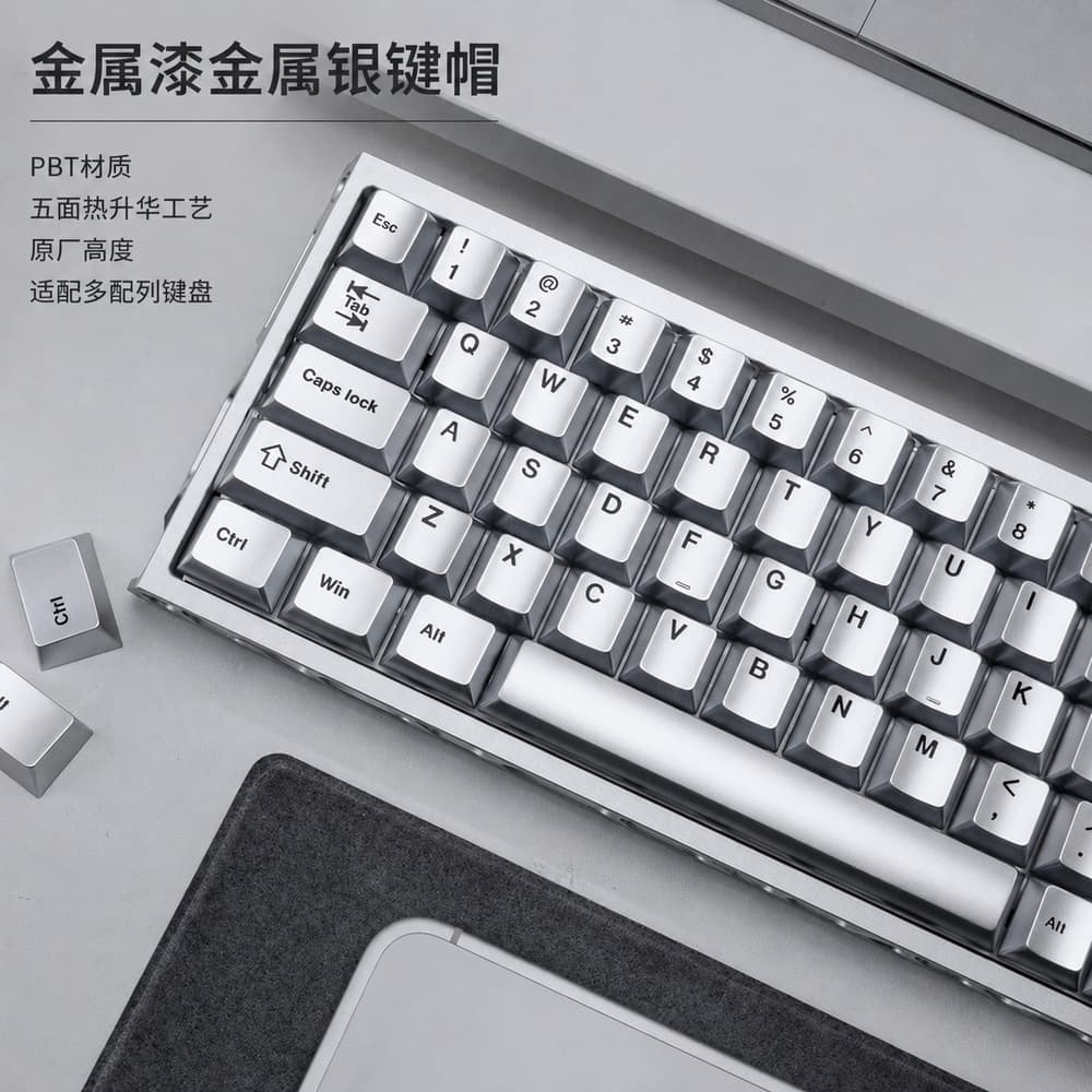 Crow heart metal paint keycap pbt sublimation magnetic axis suitable for Maicon mechanical keyboard small complete set of computer accessories