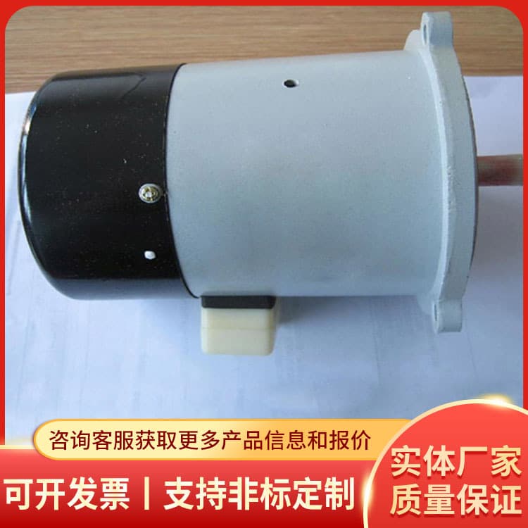 ZYS-A Permanent Magnet DC Tachogenerator Sales Quotation Full Range of Models DC Tachogenerator