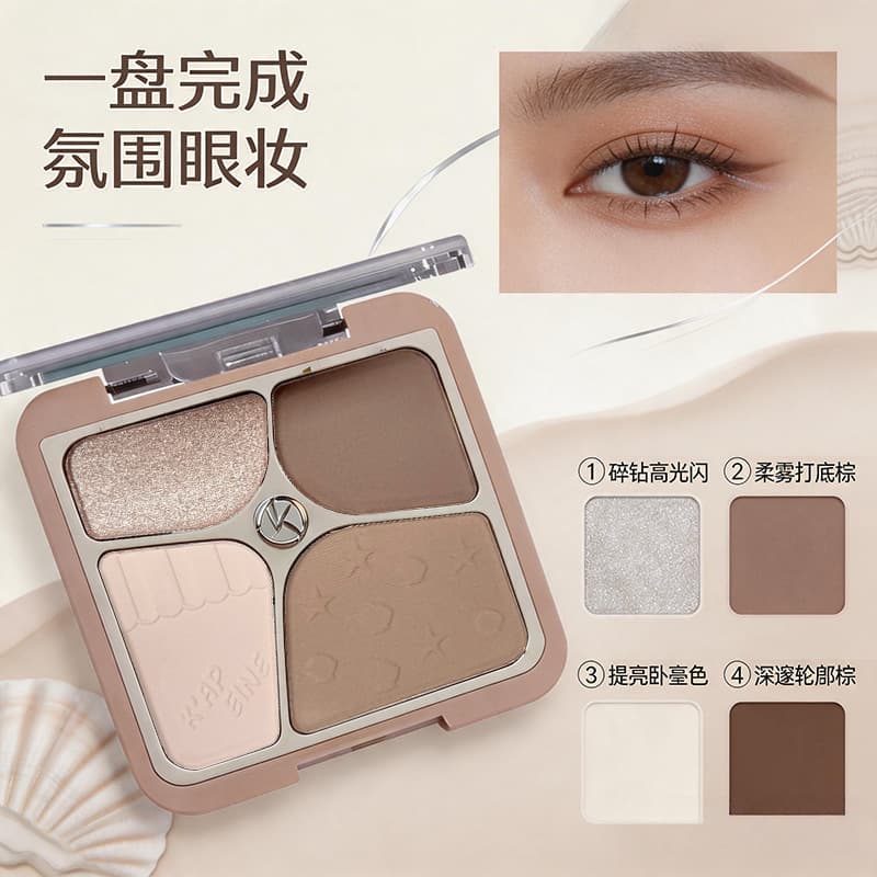 Capel four-color high-gloss eyeshadow palette peach blossom makeup high-value student party affordable eyeshadow cosmetics