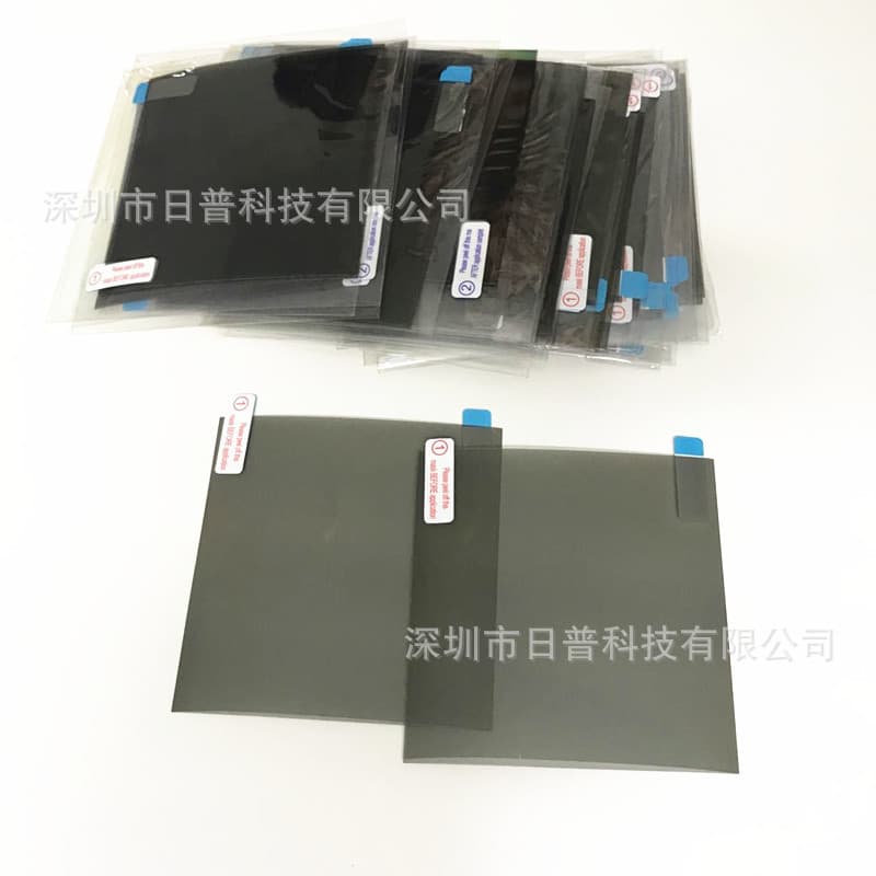 PL CPL Polarized Lens Student DIY Polarizer Polarizing Film Circular 3D Polarizing Film