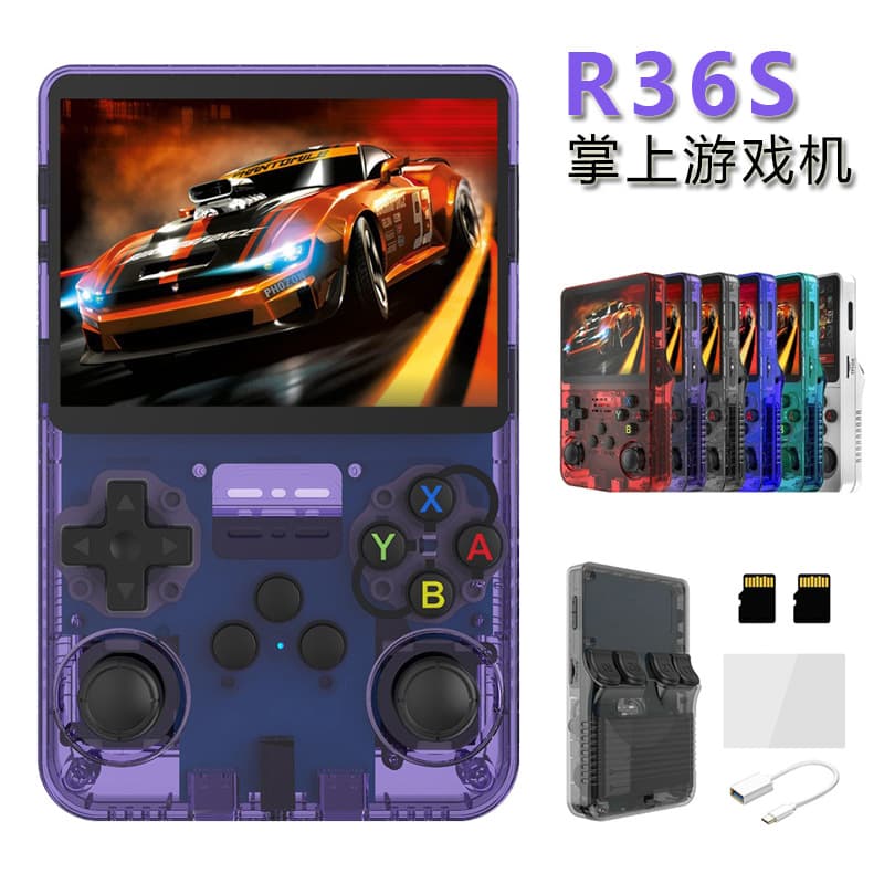 Special Edition R36S Handheld Game Console with HDMI Port, High-Definition Screen, Arcade Open-Source Retro PS1 Emulator