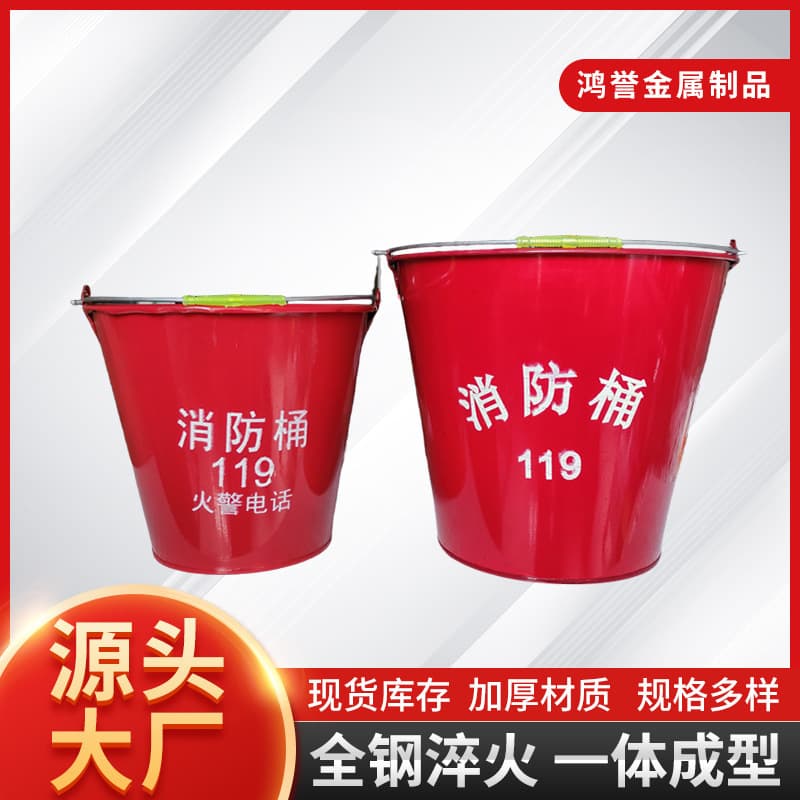 Stainless steel fire bucket, semi-circular bucket, sheet metal bucket, fire emergency sheet metal sand bucket, red semi-circular fan-shaped yellow sand bucket